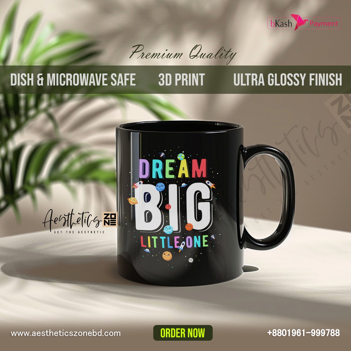 🌙 Dream Big, Little One – A Mug Full of Wonder