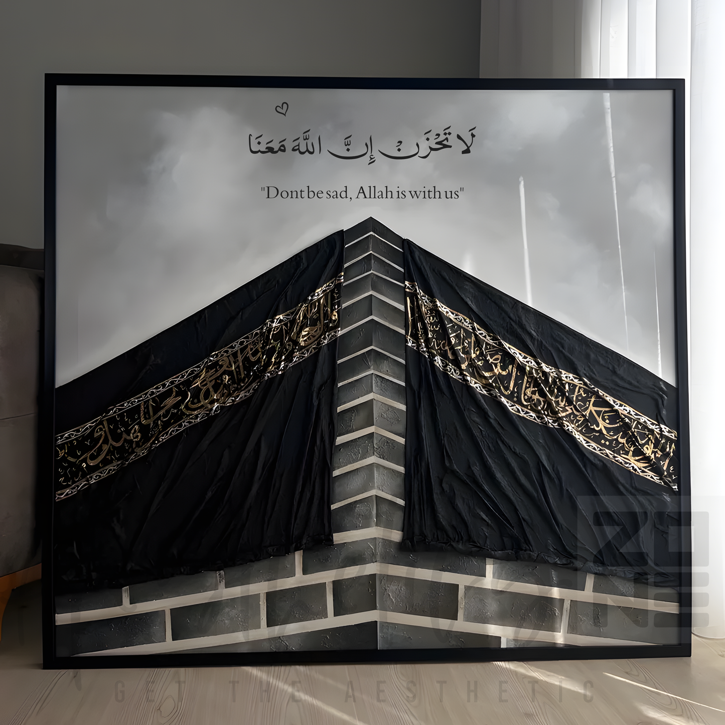 Do Not Be Sad, Allah Is With Us