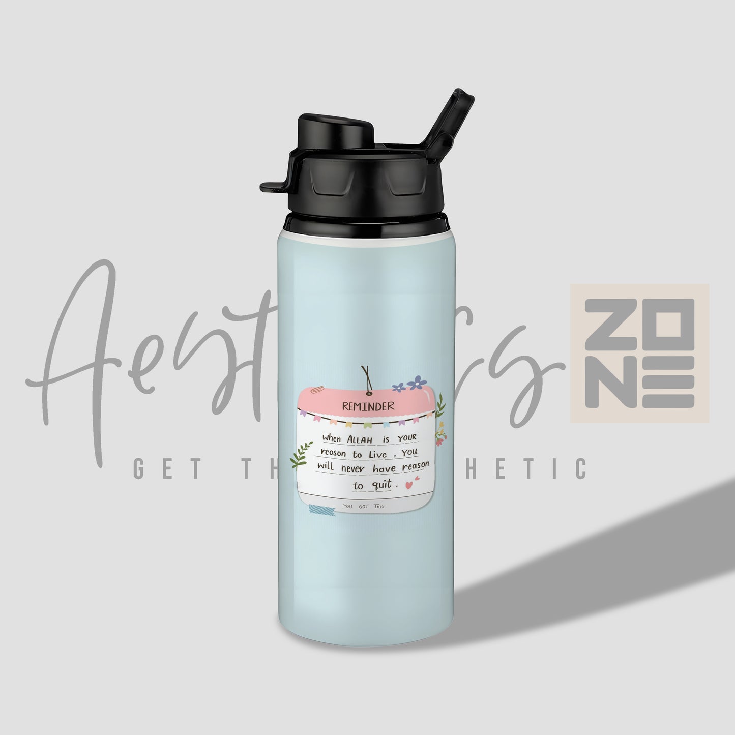When Allah Is Your Reason – Islamic Reminder Bottle