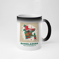 Bangladesh Independence Mug