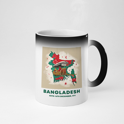 Bangladesh Independence Mug