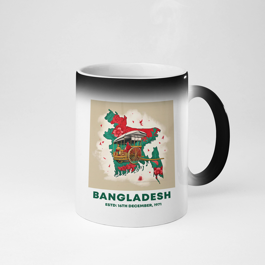 Bangladesh Independence Mug